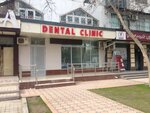 Dental clinic (Yunusabad District, Yunusabad Residential Area, 11-mavze, 60) ، عيادات الأسنان