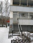 Бухгалтерское бюро (17th Complex, 5), servicios de contabilidad