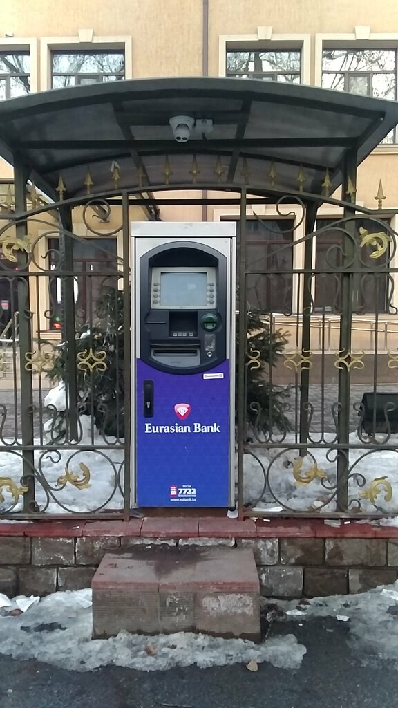 ATM Eurasian Bank, Almaty, photo