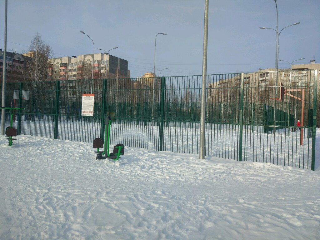 Spor alanı Sports ground, Tiumen, foto