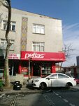 PETLAS-Ozkardesler Auto Tire (İstanbul, Küçükçekmece, Hayırlı Cad., 60), rubber products