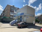 Изумруд (ulitsa Sovetskoy Armii, 4), tienda de joyería