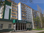 32 Богатыря (Gagarina Street, 63) ، عيادات الأسنان