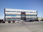 Magnit Kosmetik (Транспортная улица, 2), perfume and cosmetics shop