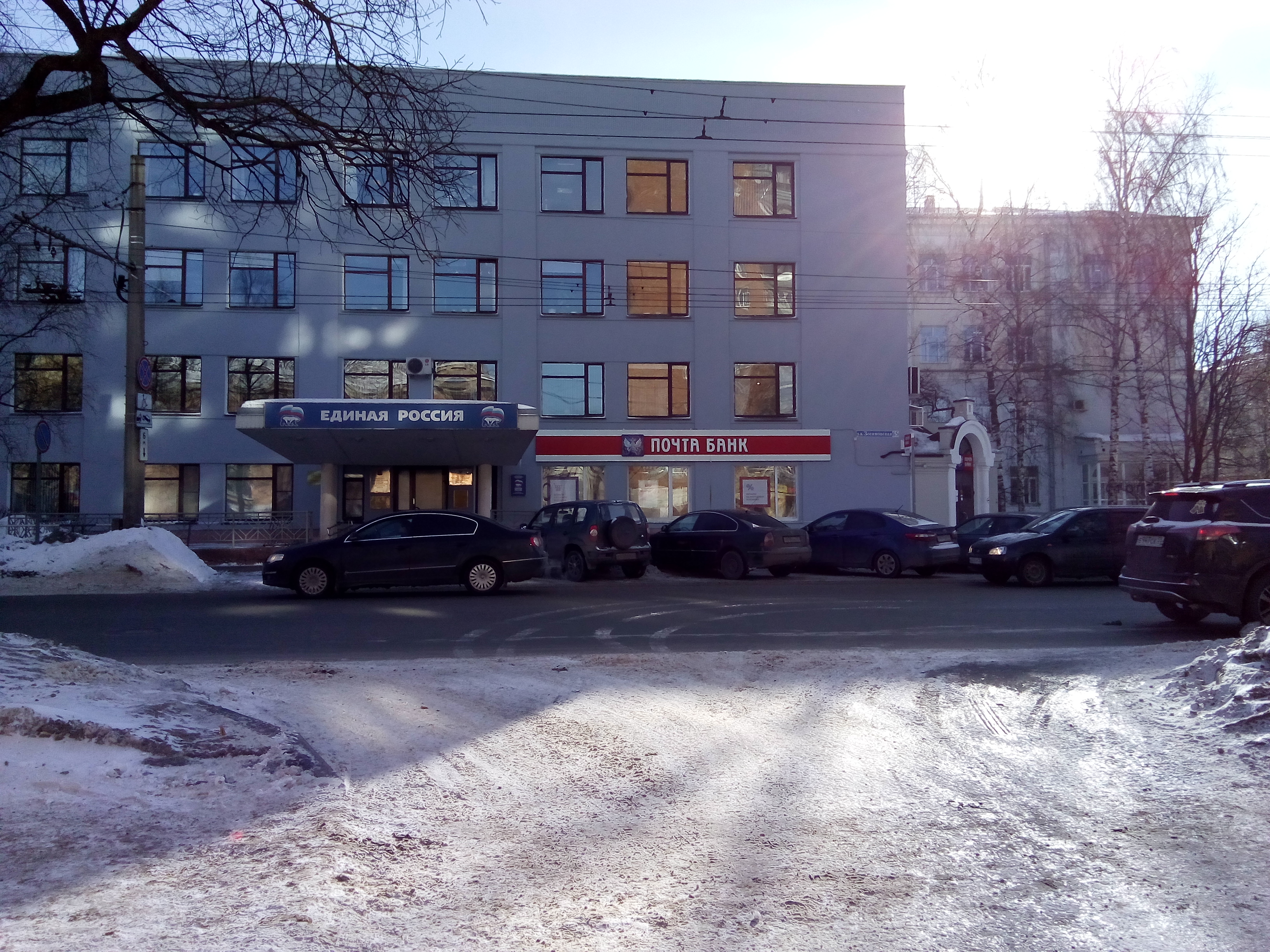 Предтеченская 65