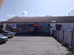 Плюс и минус (улица Володарского, 60/8), auto parts and auto goods store