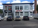 Art hair (Shevchenko Street, 140), peluquería