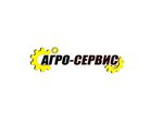 Agro Service Uman (Вінницьке шосе, 4), agricultural machinery, equipment