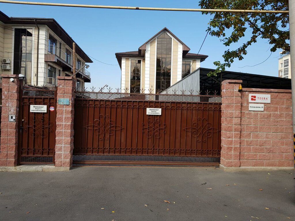 Light engineering Tegra Kazakhstan, Almaty, photo