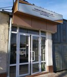 Tobacco Products (Kukcha Darvoza Street, 487B), tobacco and smoking accessories shop
