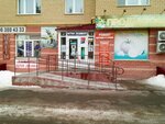Нитки и пряжа (Sotsialisticheskaya Street, 7к1) ، لوازم الفن والحرف