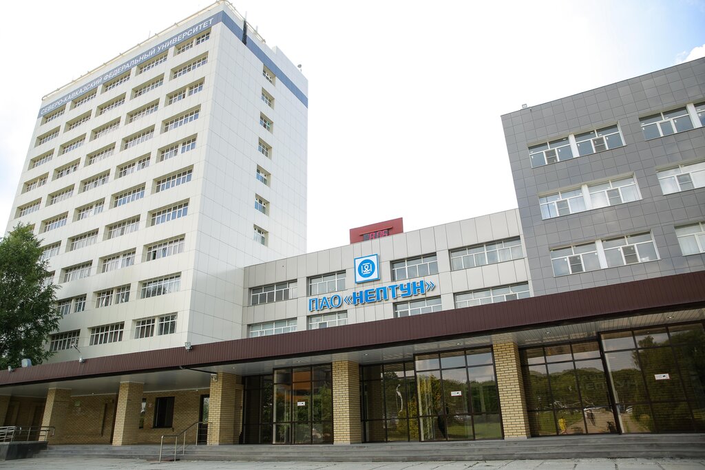 Скфу карта корпусов в ставрополе