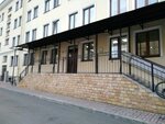 Формула успеха (Bakunina Avenue, 8), boarding school