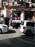 Mobilecarsi.com (İstanbul, Fatih, Mercan Mah., Tacirhane Sok., 15), phone repair