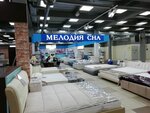 Мелодия сна (60-Letiya Oktyabrya Avenue, 206), custom furniture