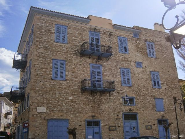 Фото Byron Hotel