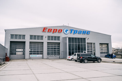 Душтағы жалаңаш жігіттер (фото)