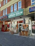 Ankara Baharat Lokman Hekim (Ankara Province, Yenimahalle, 408th Avenue, 6D), fitoproductos, suplementos dietéticos