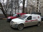 Gefest (Moscow, Nizhnyaya Pervomayskaya Street, 43) ، أنظمة السلامة من الحرائق