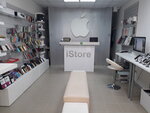 IStore 21век (Krasnaja Street, 114/1) ، تصليح الهواتف