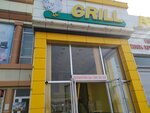 A'lo Grill (Kukcha Darvoza Street, 143), cafe