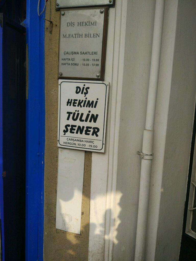 Özel ağız ve diş sağlığı klinikleri ve muayenehaneleri Dış hekimi Fatih Bilen, Üsküdar, foto