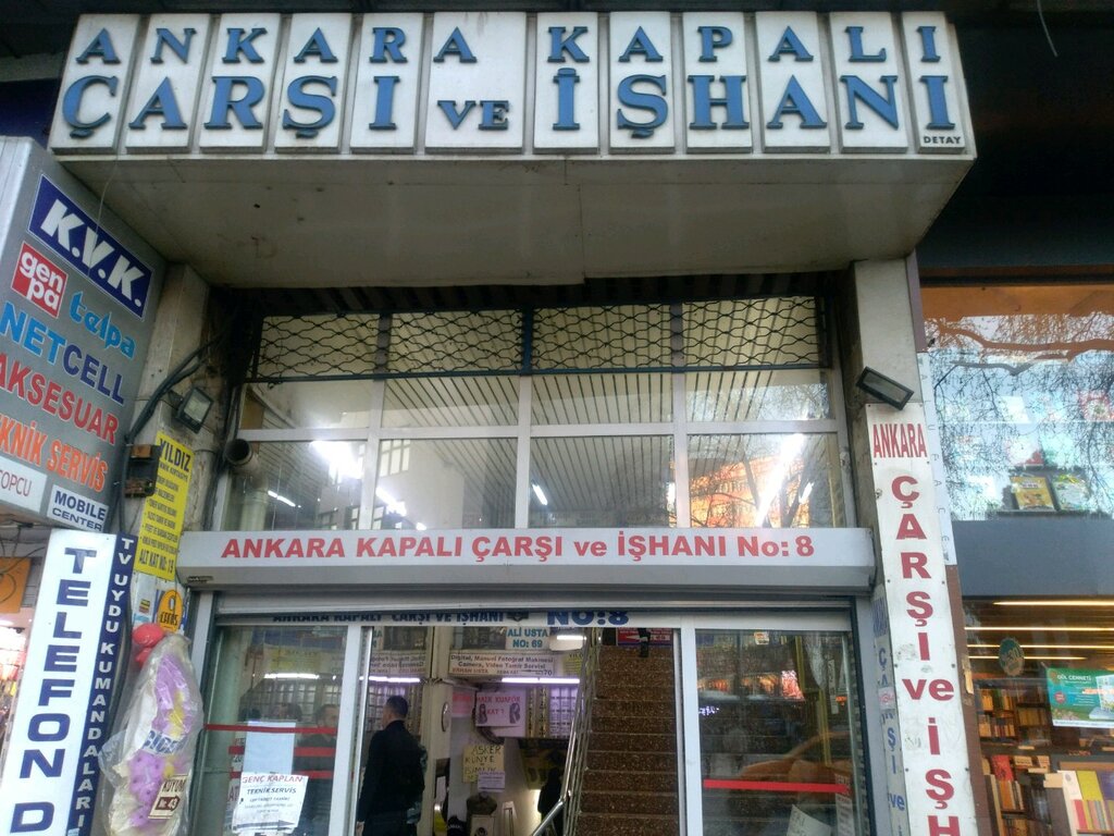 Mobile phone store Sistem Iletisim, Ankara, photo