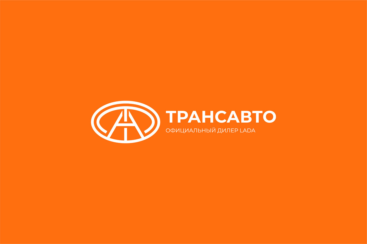 Трансавто