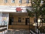 Jv Pulsar Group LLC Headquarter (Samarkand, Ozod Sharq koʻchasi, 2) ، مشاريع صناعية