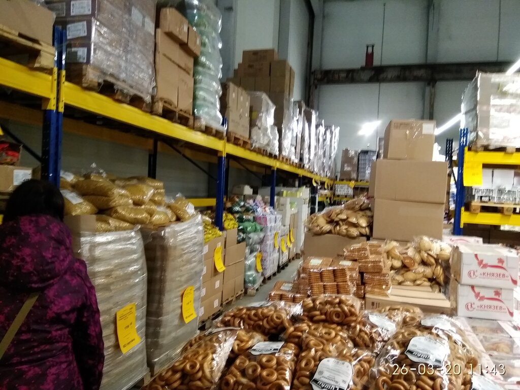 Светофор, продуктовый гипермаркет, Майская ул., 1, Крупки - Яндекс Карты