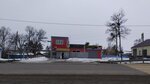 Кунжут (Urban-Type Settlement of Kirovskiy, ulitsa Gagarina, 66А) ، مقهى