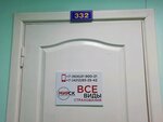 Фото 1 Мирск