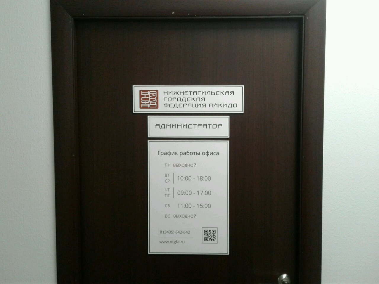 Ленина 56а нижний тагил карта