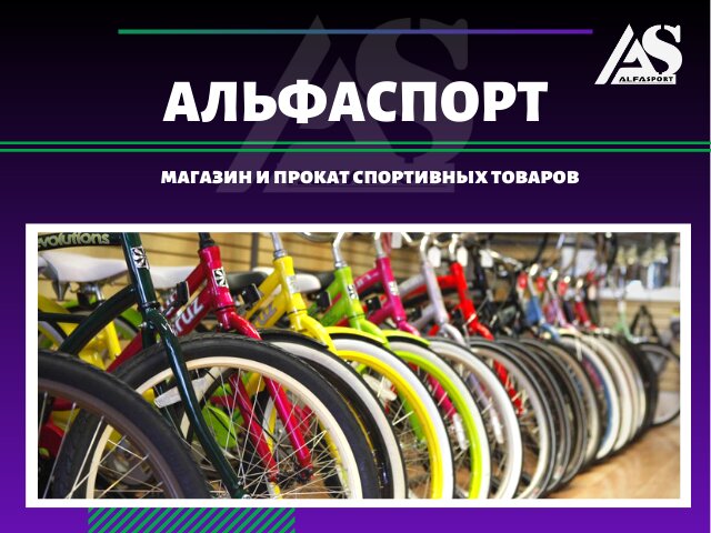 Ларгус прокат новосибирск