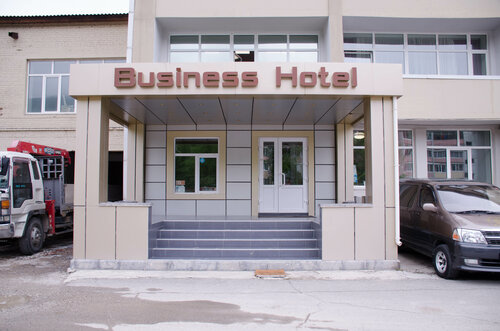 Гостиница Business Hotel в Дальнегорске