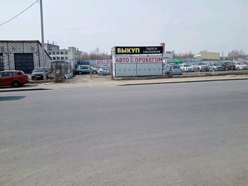 Октябрьский рб авто
