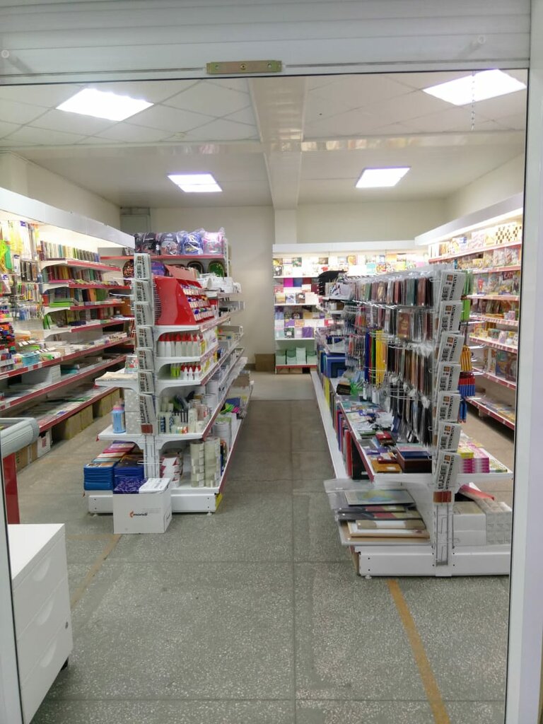 Магазин Литера Белгород