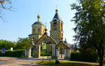Khram Svyatoy Zhivotvoryashchey Troitsy (Settlement of Zavoda Mosrentgen, 1), orthodox church