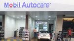Mobil Auto Care - Hurghada (Red Sea, Hurghada), express oil change