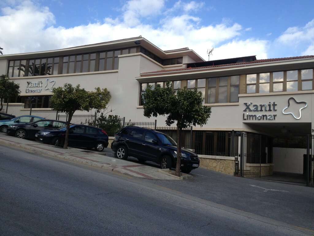 Medical center, clinic Vithas Centro Médico Limonar, Malaga, photo