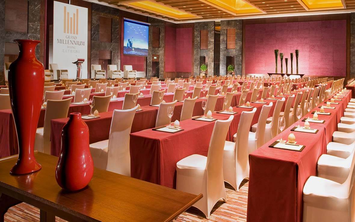 Фото Grand Millennium Beijing
