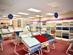 Carpetright (Cookstown, Unit 3 Station Square Retail Park), carpet shop