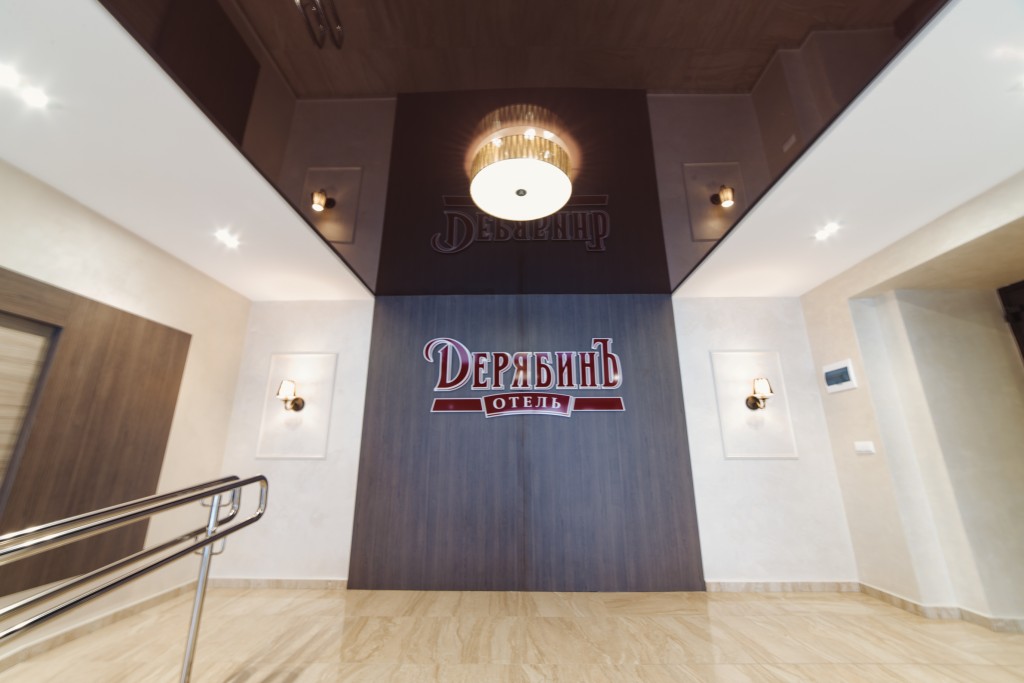 Фото ДерябинЪ