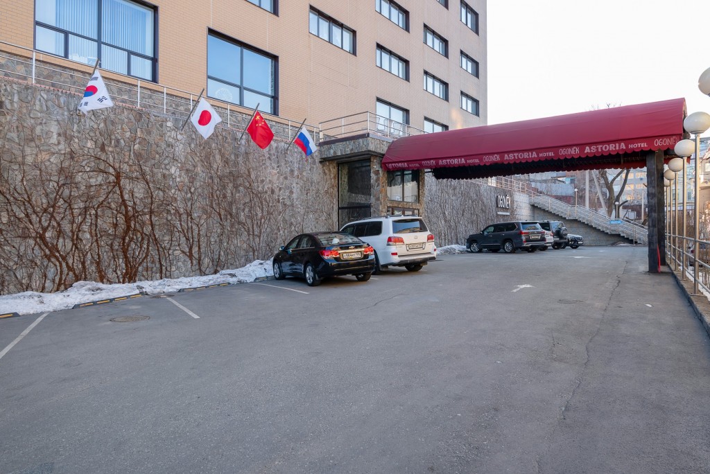 Фото Cosmos Smart Vladivostok Hotel