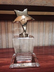 Иное жильё 13 Стульев