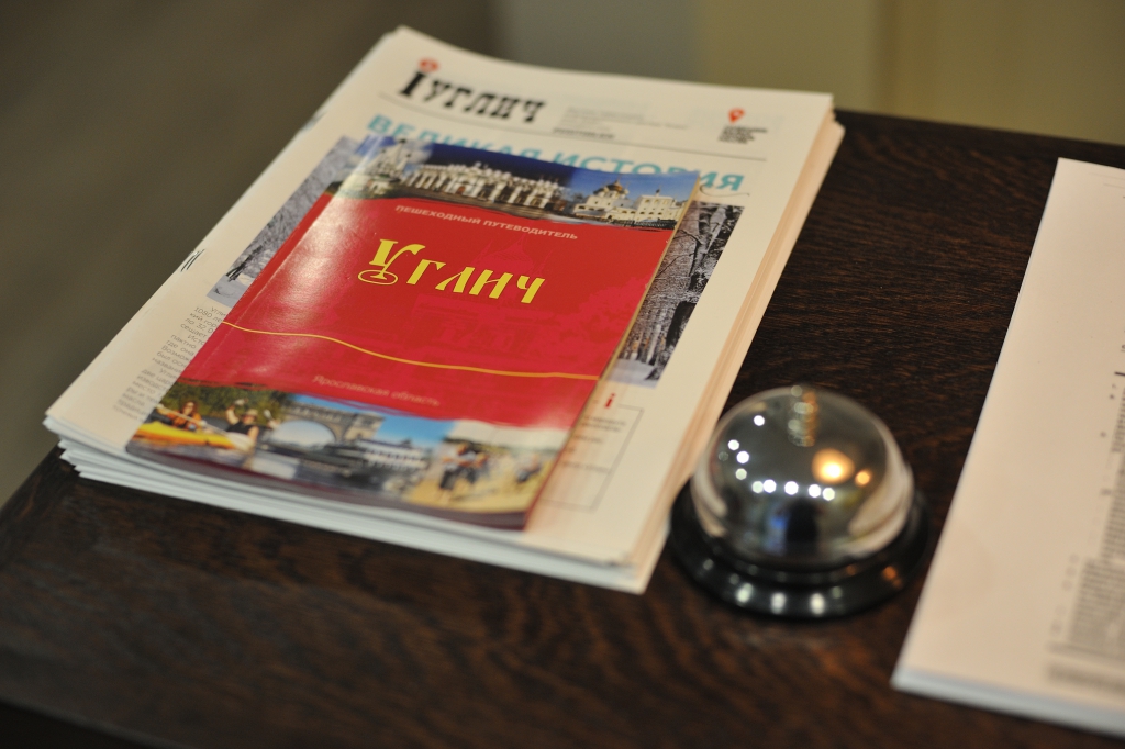 Фото В Угличе