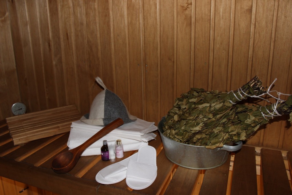 Фото Горизонт