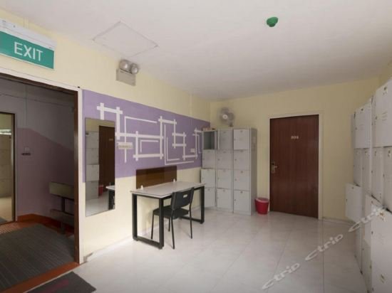 Фото Traveller@SG - Hostel