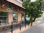 Gøg (Yauzskaya Street, 8с2), coffee shop