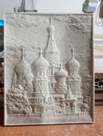 Buks (mikrorayon Zelyony Bor-1, 16), stone articles and fixtures